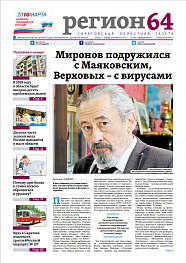 №5